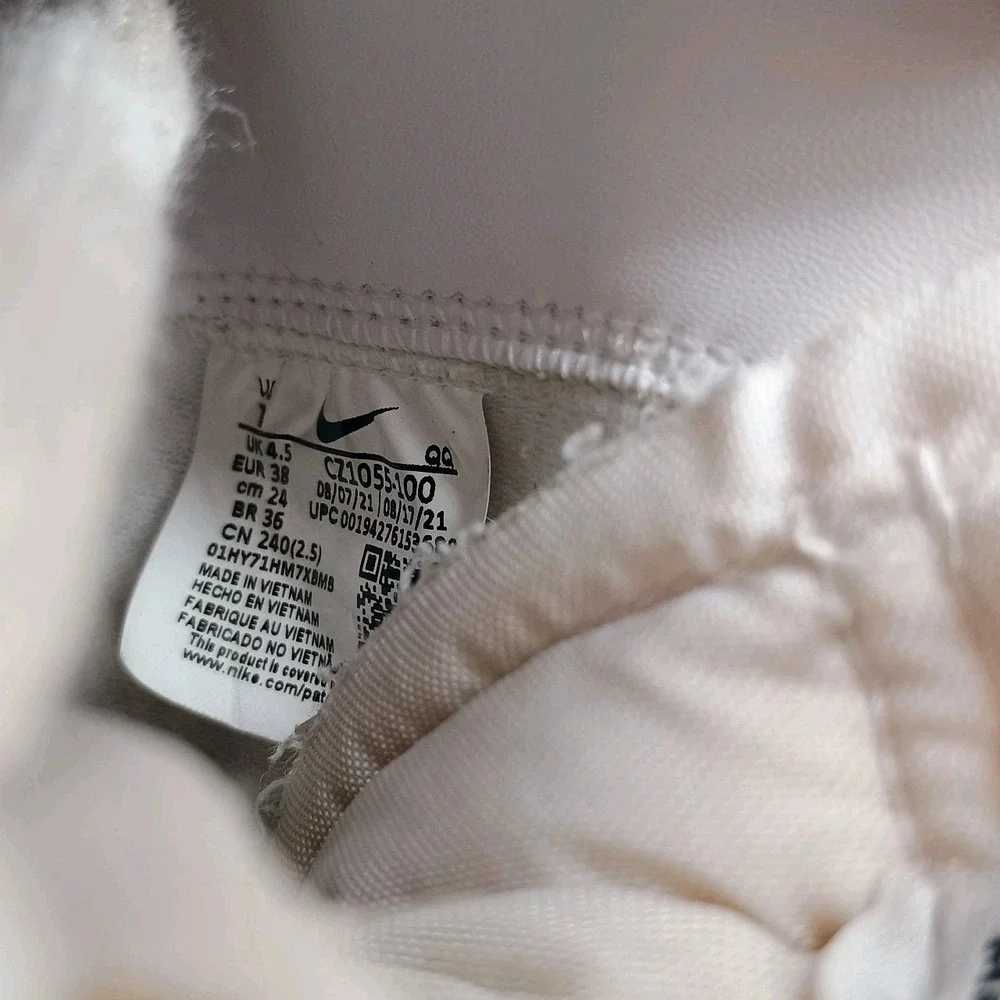 Nike used good